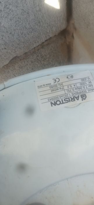 Продам бойлер б/у