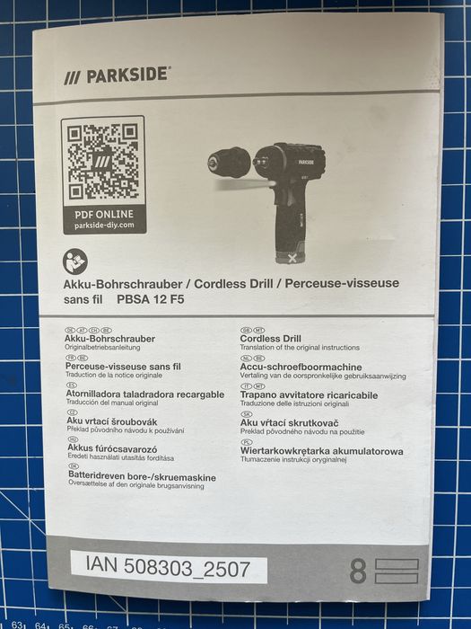 Винтоверт Parkside PBSA 12 F5