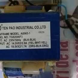 Transformator diverse tensiuni