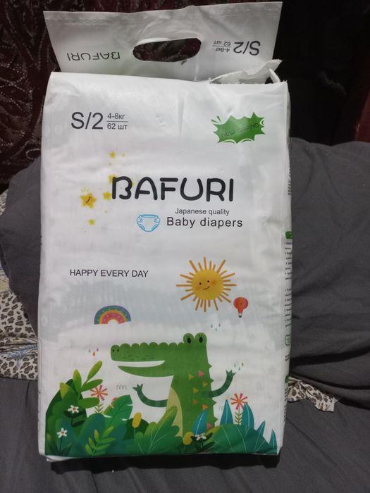 Подгузники для малыша