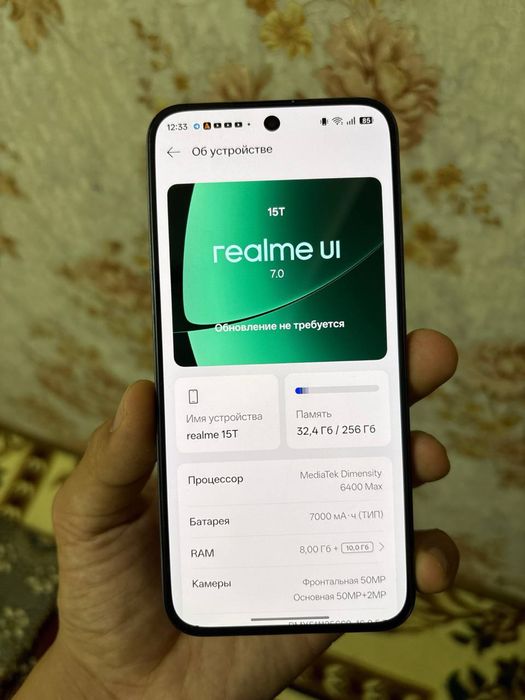 Realmi 15T 8+10 256 gb igrovoy