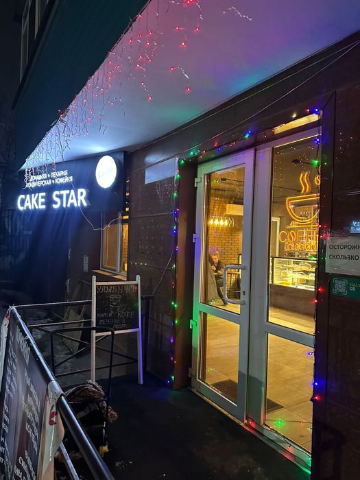 Продается готовый бизнес!!!