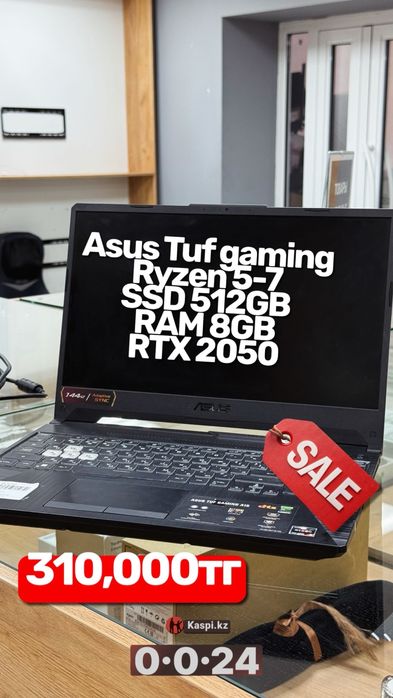 Asus TUFgaming