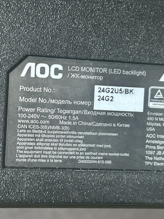 Монитор AOC 24G2U5/BK 75hz