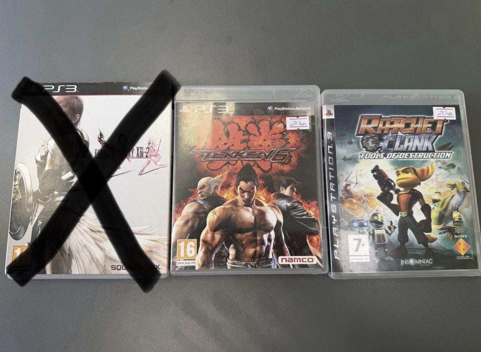 Продавам игри за PlayStation 3