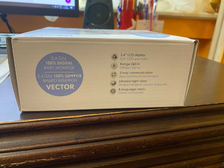 Продавам BABY MONITOR Chipolino - БЕБЕФОН