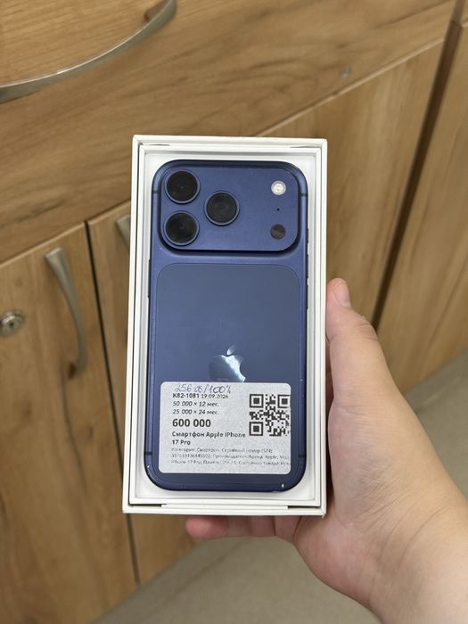 Iphone 17 pro |0•0•24 без%|BaiTime