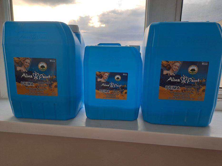 Строительные принадлежности