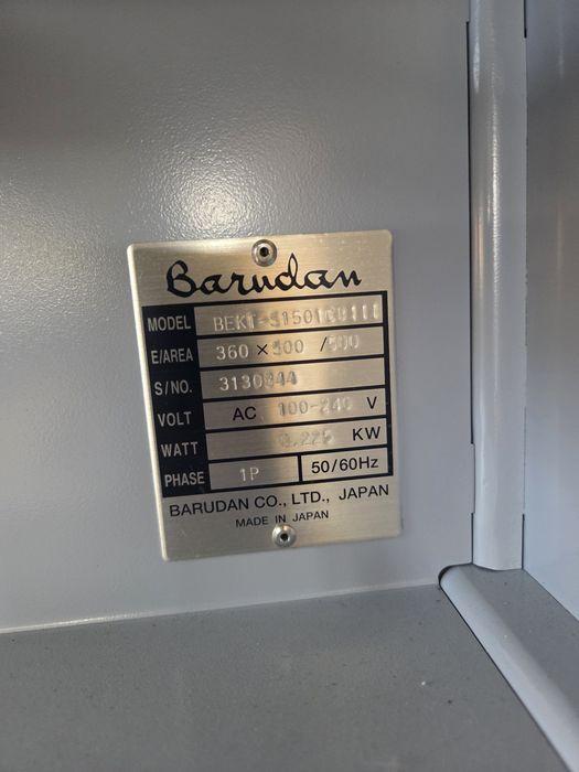 BARUDAN  Elite Pro3