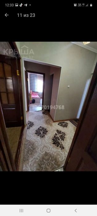 Продаётся квартира 3х комнатная