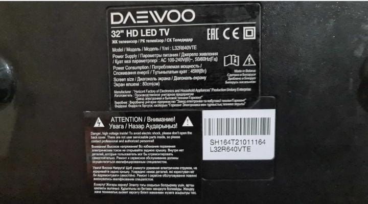 Продается цветной HD LED телевизор Daewoo - 25000, торг