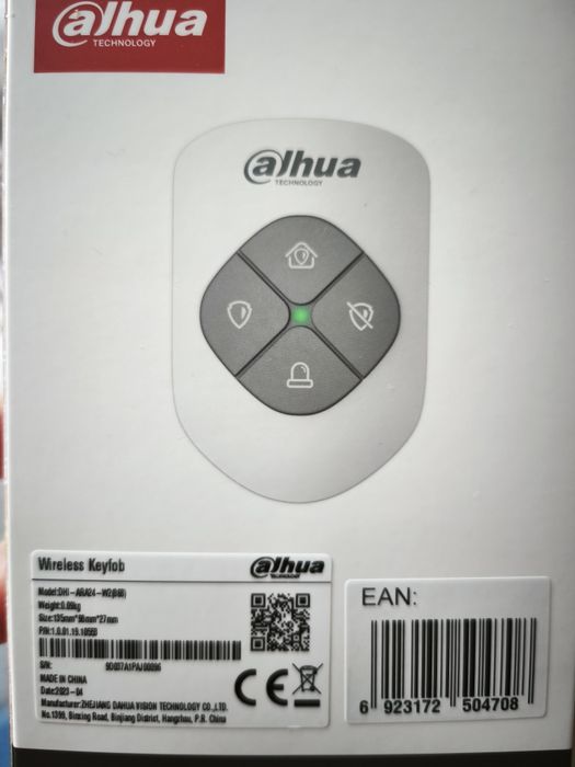 Telecomanda alarma Dahua DHI ARA24 W2(868)