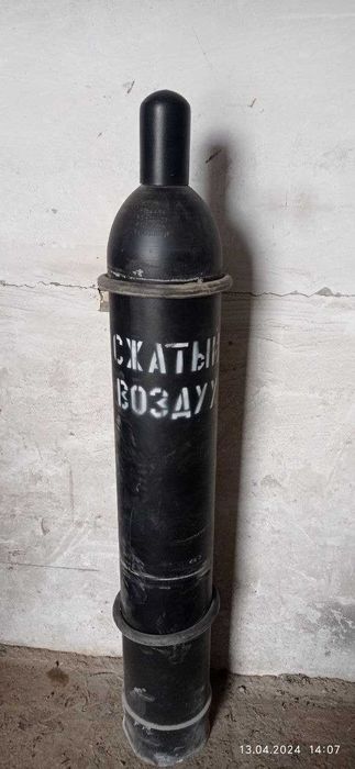 Воздух синтетический (20,9%) в 40 литровом баллоне (6.3 м3)