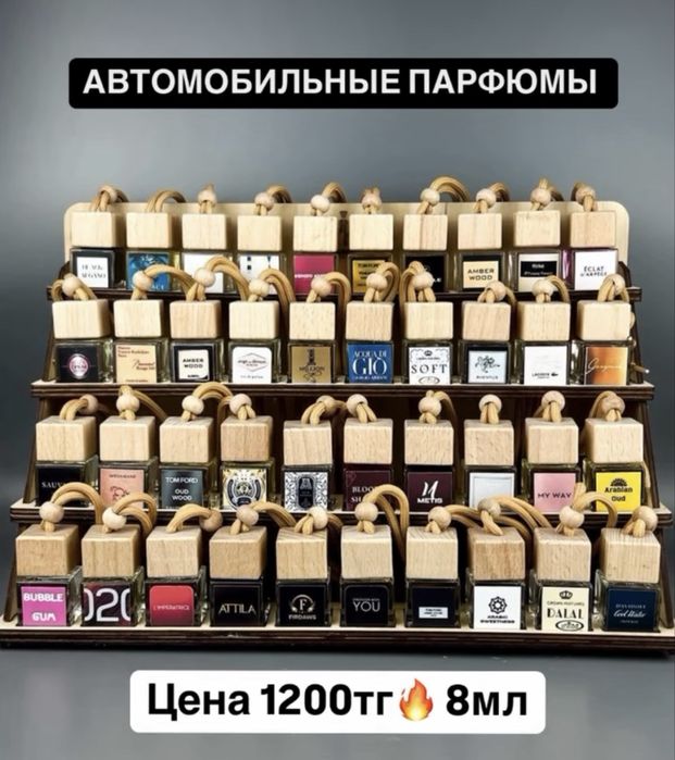 Масляные духи. Миск 3мл/6мл