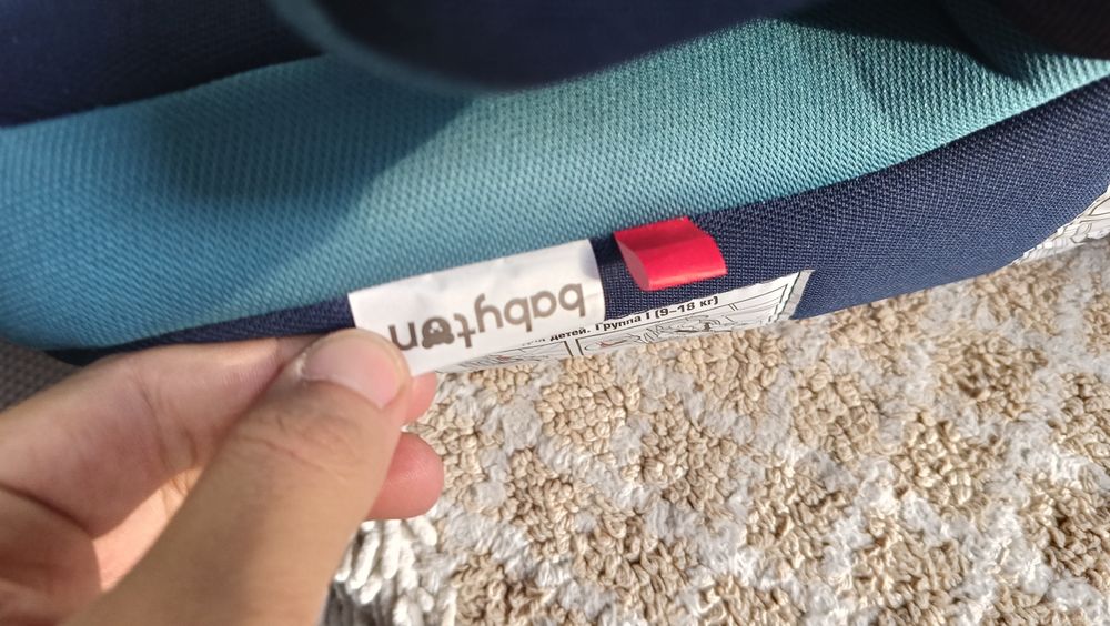 Детской автокресло