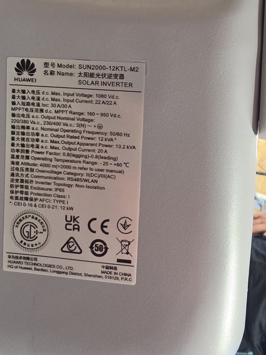 Huawei SUN2000-12KTL-M2 (12 kW) + Smart Dongle WLAN + Kit complet montaj