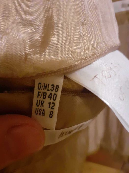 дамско яке с качулка