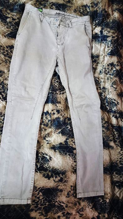 Панталон Sublevel