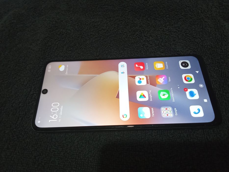 Xiaomi Redmi Note 12 Pro