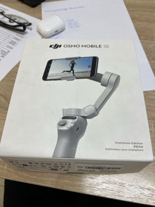 DJI osmo mobile SE