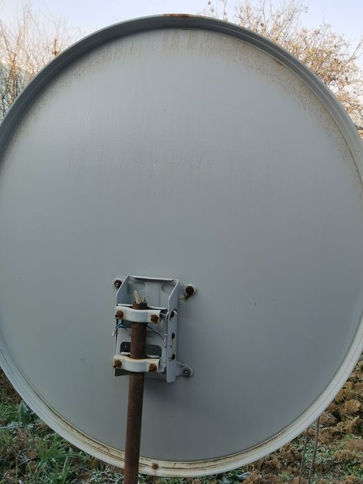 Antenna sotiladi.