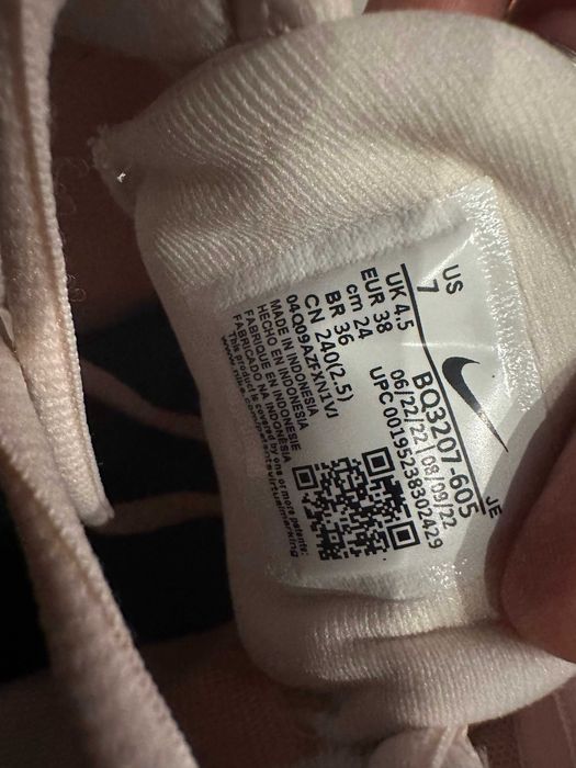 Vand adiasi sport NIKE