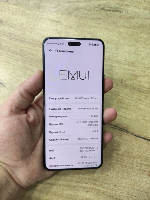 Huawei Nova 13 Pro 12+3/512 GB ideal srochna sotladi
