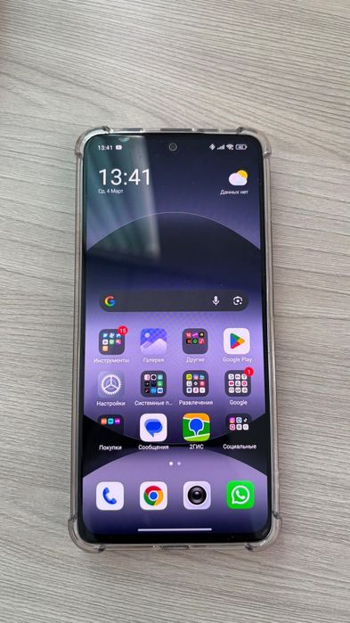 Redmi note 12 256гб