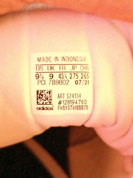 Сникърси adidas top ten