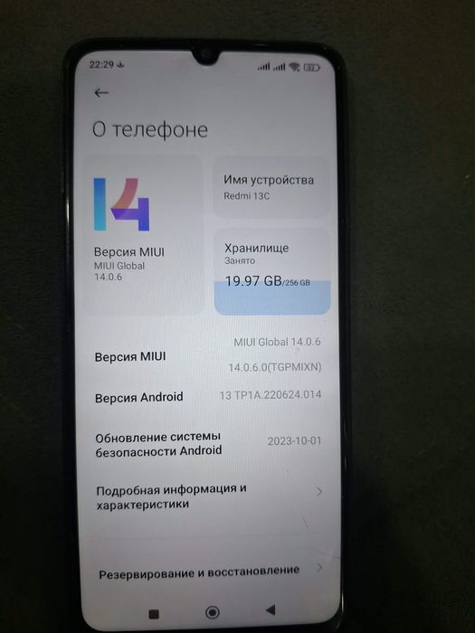 Xiomi redmi 13c..