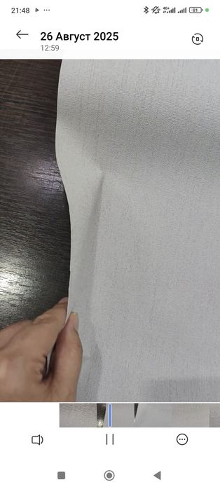 Обои по оптовой цене