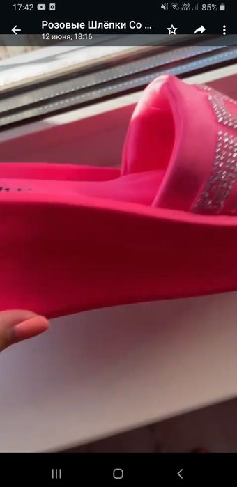 Летняя обувь женская.