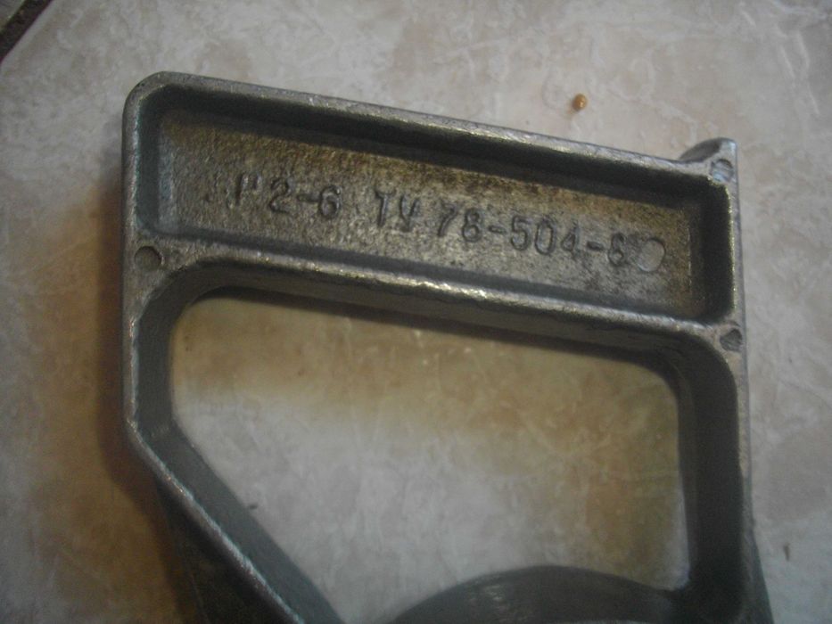 22мм/15мм Двоен Тръбогиб Огъване Тръби/ Маткап Ръчна Дрелка СССР/Полша