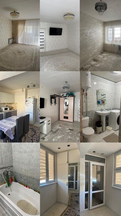 продается квартира