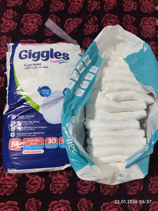 Продам памперсы для взрослых