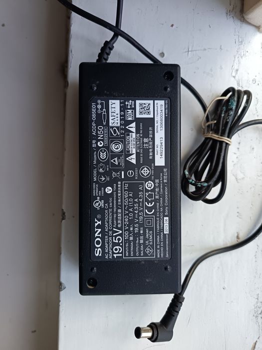 Блок питания от телевизора Сони Бравиа