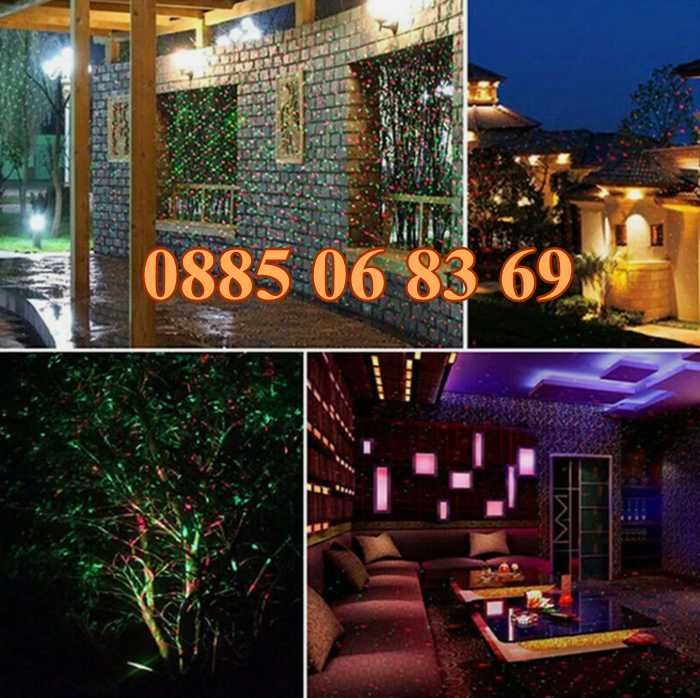 Коледен прожектор с червени и зелени светлини Laser Light