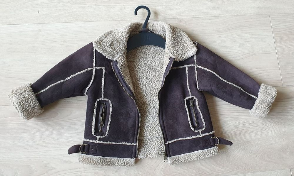 Детско зимно яке