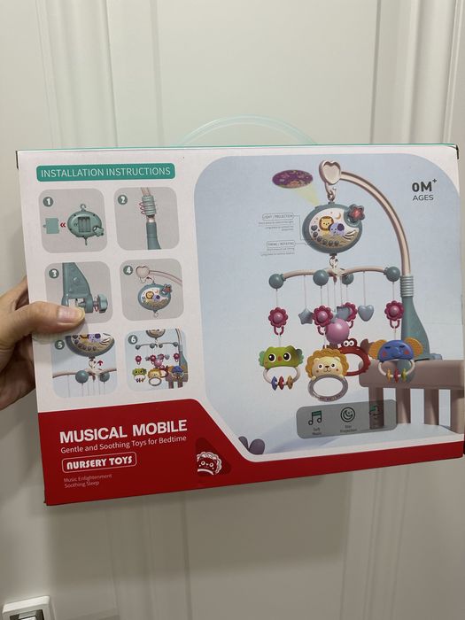 Продам детский мобиль