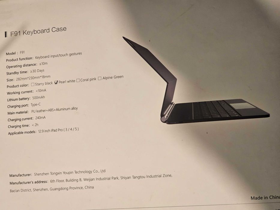 Husa tableta magnetica T89 compatibila Apple Ipad Alpine green