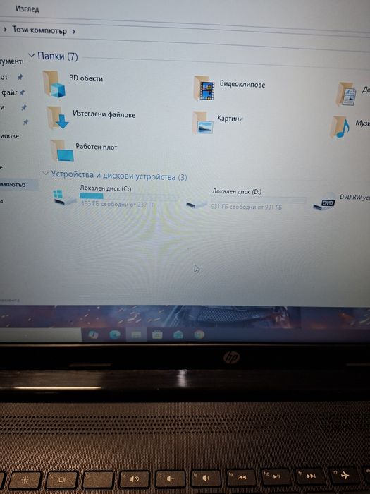 Hp 15da-i5 8250u/8гб/256гб м.2+1TB/MX110