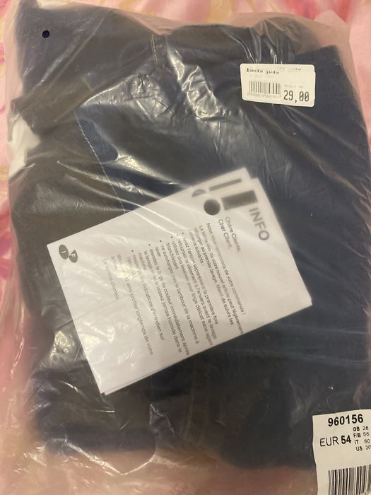 Макси дамски дънки