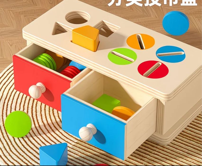 Новые игрушки для развития