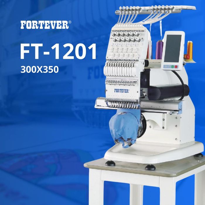 Вышивальные машины FT-1202