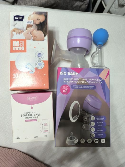 Молокоотсос, подкладки для груди и специальные пакетики для молока