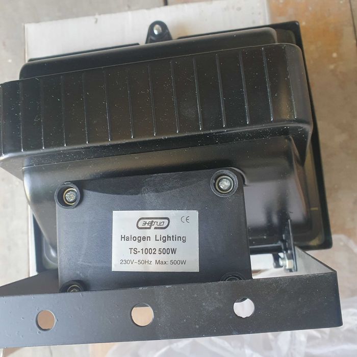 Прожектор галогеновый 500Вт.