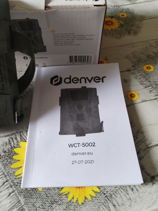 Ловна камера Denver 5mpx