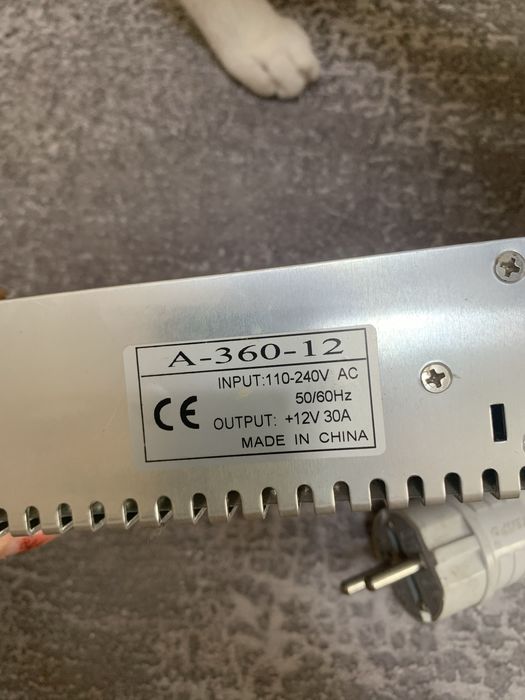 Трансформатор для света витрин