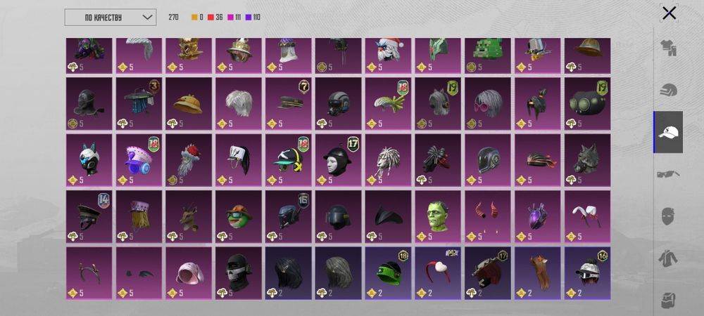 Продам аккаунт Pubg Mobile