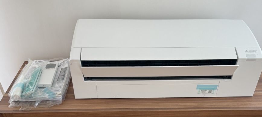 Инверторен климатик Mitsubishi Electric клас A++